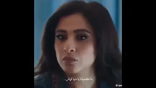 بوسي انا عندي سؤال احنا ليه على قد نيتنا مخدناش   اكسبلور  فايسبوك  لايك اشتراك  مسلسلات رمضان ترند دندنها