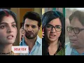 Download Lagu Aarti Anjali Awasthi Today 1 September 2025 New Promo - Aarti ko aaya dhamki bhara phone