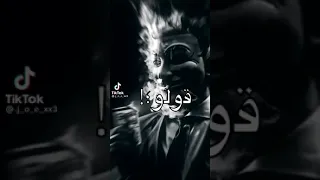 حالات واتساب نجيب في لفة ونروح في لفة2021  حالات واتساب نجيب في لفة ونروح في لفة2021