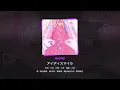 Download Lagu ID Smile (アイディスマイル) 28 ★ - Master Full Combo - Project Sekai: Colorful Stage