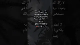 ستوريات قصيره م حزنة فقدان الأخ لا يزال خبر وفاتك عالق بمسمعي 