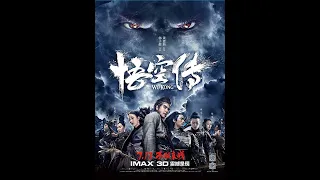 Download The Tales of Wukong [Wu Kong ] (2017) 720p BluRay Dual Audio In Hindi MP3