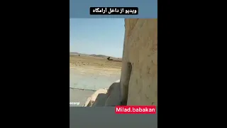Tomb Of Cyrus The Great ویدیو از داخل مقبره کوروش کبیر  Tomb Of Cyrus The Great ویدیو از داخل مقبره کوروش کبیر