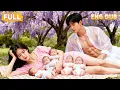 After One Crazy Night, She Gave Him QUINTUPLETS😱👶! CEO Married Her \u0026 Spoils Them All!
