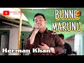 Download Lagu Herman Khan ~ Bunne Marunu cipta: M. Paregoy || Lagu Bugis Abadi || Cover Musik Video