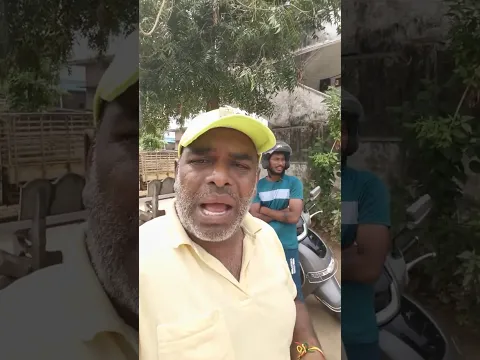 గుంటీ నాగరాజు కి వస్తున్న పార్సల్ ఏమిటో చూడండి #guntinagaraju #shorts #shortvideo #short