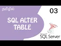 SQL ALTER TABLE Statement Tutorial in Tamil Tamil Programmer