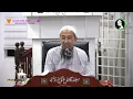 Download Lagu Musafir Pilih Jalan Jauh Untuk Membolehkan Solat Jamak Qasar - Ustaz Azhar Idrus