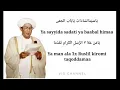 Download Lagu Ya Sayyida Sadat ( Guru Sekumpul)