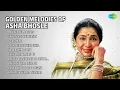 आशा भोंसले के सदाबहार नगमे | Asha Bhosle Songs | Banjare Hum Banjare | Yeh Zindagi Ki Uljhanen