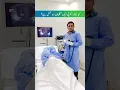 Download Lagu Kya Endoscopy Aik Takleefdah Amal Hai? - Is endoscopy a painful procedure?