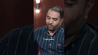 جبار رشيد كون تشوف شعر شعبي عراقي ٢٠٢٣ 