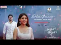 Urvasivo Rakshasivo Full Songs Jukebox | Allu Sirish,Anu Emmanuel | Rakesh Sashii | Achu Rjamani