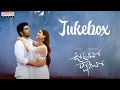 Download Lagu Urvasivo Rakshasivo Full Songs Jukebox | Allu Sirish,Anu Emmanuel | Rakesh Sashii | Achu Rjamani