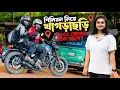 Download Lagu 🌄 Khagrachhari Ride | First Female Rider with Royal Enfield 350cc |  Bangladeshi Ladybiker