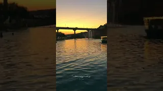 دارت علي دنياي 