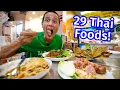 Huge Thai Food Tour SPICY STREET FOOD Boat Noodles Best Thai Food in Los Angeles