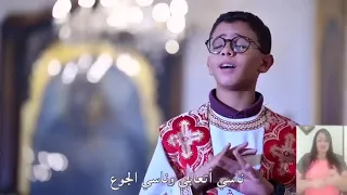 ترنيمة انا شماس يوسف بيتر  ترنيمة انا شماس يوسف بيتر