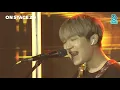 [온스테이지2.0 1주년 공연] Lo-fi Orange - 최첨단맨, Land of Peace, Summer Soul