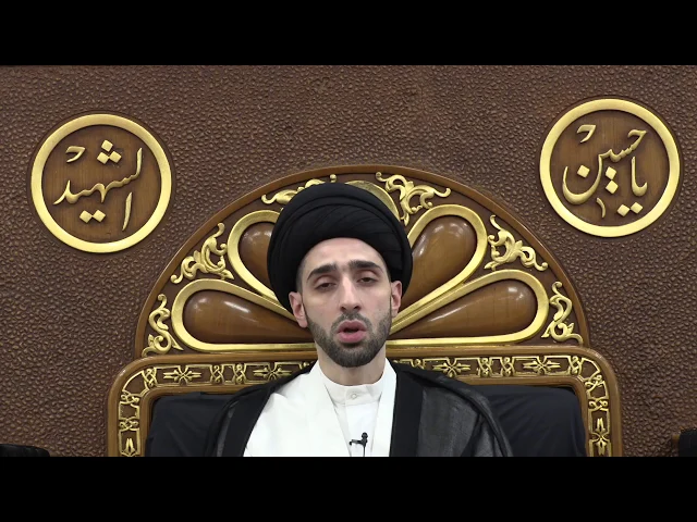 ⁣أهم أعمال ليلة ٢٣ من شهر رمضان - سيد محمد شبر