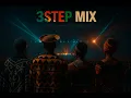 Lagu 3Step Mix 🇿🇦 | EP05 | 2025 Latest Hits | December Edition 🔥