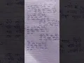 Download Lagu 🌺🙏डमा डमा डमरू बाजेण लेंगे🙏।।🌺 भोलेनाथ का गढ़वाली भजन 🙏#like #subscribe 🙏🙏