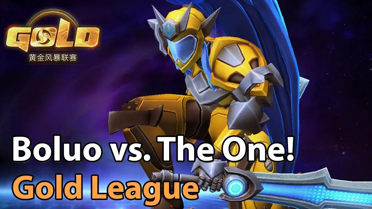 ► Heroes of the Storm: Swedes in China - The One vs. Boluo - Gold League