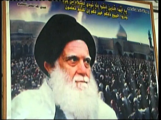 ⁣خطبة الجمعه شيخ حسام الزيادي11