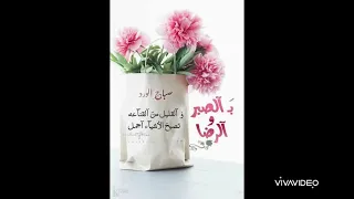 القضيه مش كلها بتدار بحساباتك     ثق في الله وسلم أمورك ليه     متخافش وربك الرحيم   دندنها