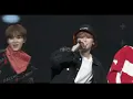 Seventeen CHECK-IN ( Vocal Unit Version)  Full Performance