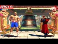 LEVEL 8 Sagat VS M Bison STREET FIGHTER V Hardest Battle Match