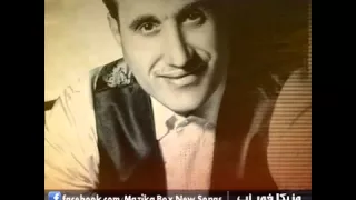 اغنية أمسك حرامي دندنها