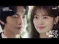 Download Lagu [MV] HAEBIN(해빈)- Everyday (이번 생은 처음이라 Because This Is My First Life OST Part 2)