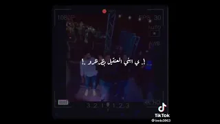 حالة واتس عصام صاصا هوهو الكلاب كتير بيحسدوني 