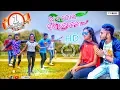 Lagu HAI TOR GURI CHEHERA (ORIGINAL VIDEO) Dusmanta Suna ll New Sambalpuri HD Video 2018 (RKMedia)