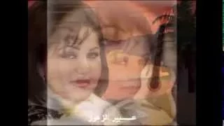 بينت الحب عليا دندنها