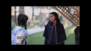 انغام الريف الحلقة ٢ قناة تغاريد ٢٠٢٢ 