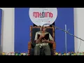Download Lagu QIRA'ATH SUB JUNIOR | SAYYID ZAYAN | THOOFAN HASANI FEST | AL IHSAN STUDENTS' ASSOCIATION | KAPPAD