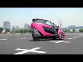 Toyota i-ROAD: Tokyo Trials