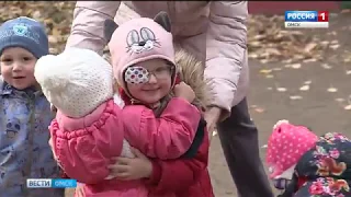 Сегодня Международный день белой трости