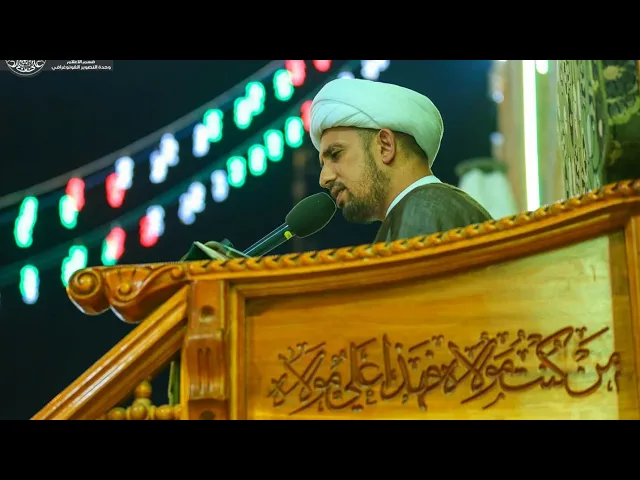الشيخ شبر معله || دعاء التوسل المبارك + رثاء مفجع لسيد الشهداء ابي عبد الله الحسين عليه السلام||