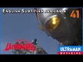 Lagu ULTRAMAN 80 Episode 41 \