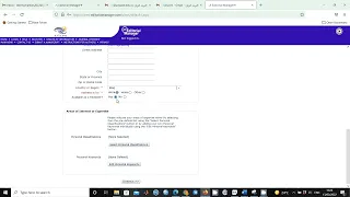  الجزء الاول   التسجيل في مجلة ستيبس للعلوم الانسانية دندنها