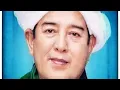 Download Lagu Allah Allah Almadad Ya Rasulallah - Syair Sekumpul