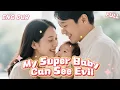 Download Lagu ✨Innocent girl sees EVIL! Saves mom from cursed rock! Family revenge!🔥#MustWatch ✨