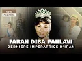 Download Lagu Farah Diba Pahlavi: Portret van de laatste keizerin van Iran - Documentaire - AT