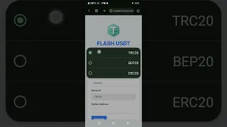 سوفتوير اونلاين فلاش Usdt متاحف مبالغ كبيرة 213664148890 