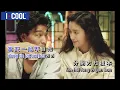 Download Lagu KARAOKE Tình Nhạt Phai Lưu Đức Hoa - Tiếng Quảng Đông ( Những Tháng Ngày Bên Nhau ) 一起走過的日子 劉德華