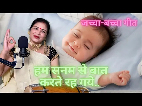 Lyricspandits: The Best Way To Explore Lyrics With Meannings Latest Bhajan Lyrics