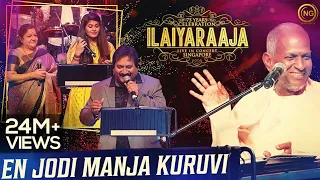  en jodi manja kuruvi vikram ilaiyaraaja live in concert singapore